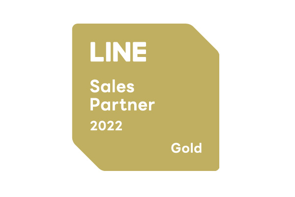 LINE Ads Platform Marketing Partner Program Sales Partner